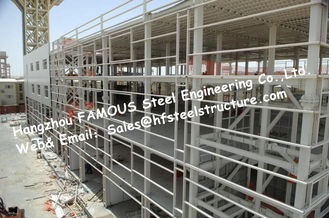 China Edificios de acero comerciales profesionales, edificio de oficinas de la estructura de acero proveedor