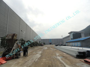 China Luz edificios de acero industriales prefabricados de Multipan de ASTM 65 x 95 con los tableros compuestos proveedor