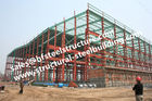 China Marcos industriales pre pintados de las columnas de los edificios de marco de acero del taller S235JR fábrica