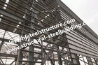 China Fabricación de metales pesados del acero estructural de Q235 Q345 para los proyectos de construcción fábrica