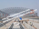 China H-beam column Type Steel Structure Buildings , Structural Steel Fabricator fábrica