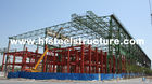 China Edificios de acero comerciales del metal prefabricado y del marco porta tradicional de /Lightweight fábrica