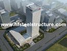 China Haber galvanizado eléctrica y pulido, perforación, granallando el edificio de acero de varios pisos fábrica
