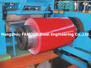 China Bobina de acero prepintada poliéster modificada silicón para la construcción fábrica