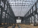 China Fabricaciones del acero estructural de la construcción con el EN de los estándares ASTM JIS NZS fábrica