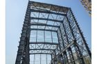 China Edificios de acero industriales estructurales de acero pesados de Q345QD con la estructura de acero soldada con autógena del haz de H fábrica