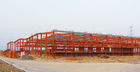 China Secciono el diseño moderno Apperance hermoso de Pasillo de los edificios de acero industriales de la forma fábrica