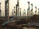 China Cemente los edificios con marco de acero de las plantas ASTM, edificios de acero prefabricados fábrica