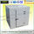 Equipo de refrigeración industrial y anchura de los paneles 950m m de la cámara fría de la PU proveedor