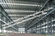 Edificios de acero industriales de acero fabricados con el tratamiento superficial de acero galvanizado proveedor