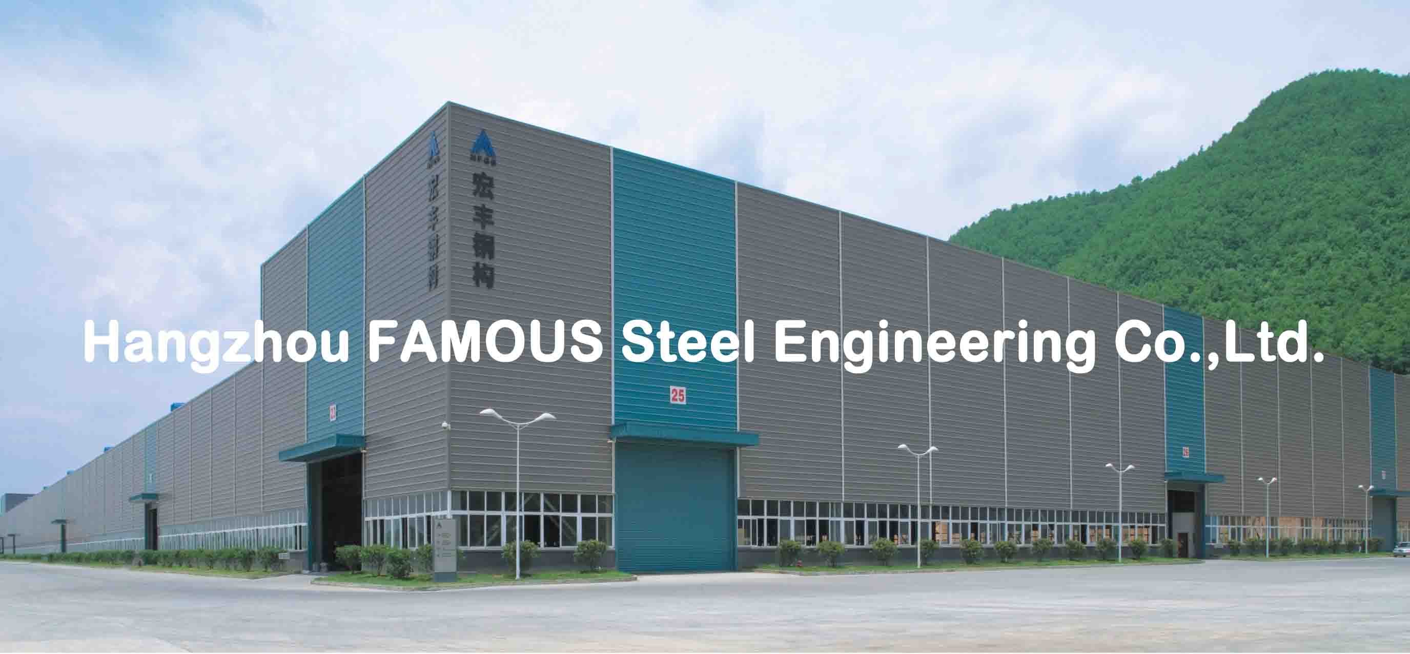 Diseños de ingeniería estructurales durables para la acería de la vertiente del acero